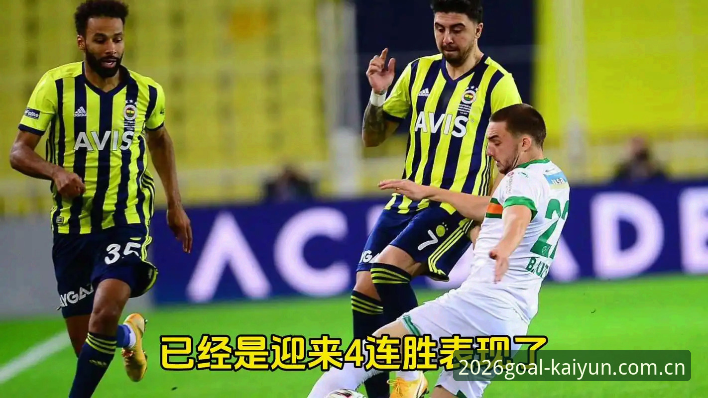 欧联杯决赛阿斯顿维拉3-0完胜弗赖堡夺冠全程详解