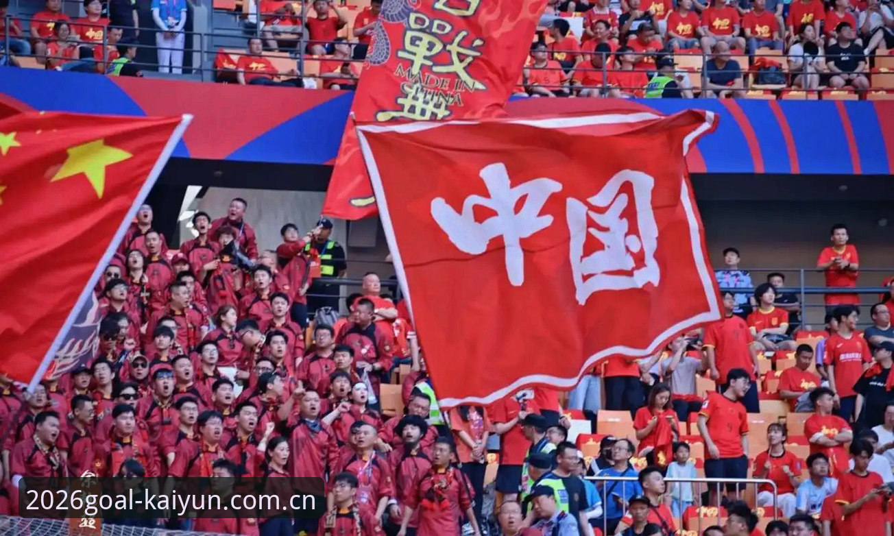 2026赛事平台评测：世界杯扩军至66队对中国男足的机遇与挑战